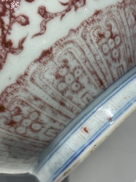 A Chinese copper-red bottle vase with floral scrolls, Qianlong