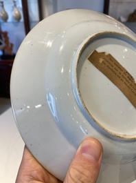 Two Chinese doucai 'South Sea Bubble' plates, Kangxi