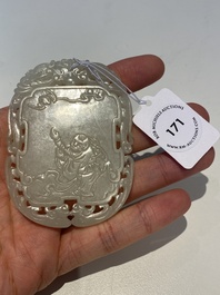 A Chinese reticulated white jade plaque, Qing