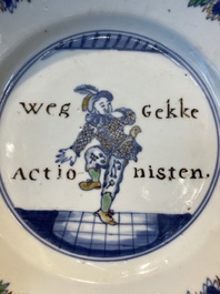 Two Chinese doucai 'South Sea Bubble' plates, Kangxi