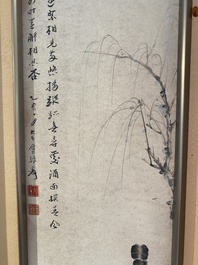 Ecole chinoise, sign&eacute; Zhang Daqian 張大千 (1898-1983): 'Beaut&eacute; dans le jardin', encre et couleurs sur papier, dat&eacute; 1975