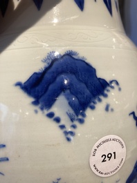Een Chinese blauw-witte vaas met kylins, Transitie periode