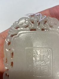 A Chinese reticulated white jade plaque, Qing