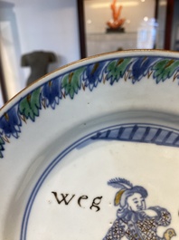 Two Chinese doucai 'South Sea Bubble' plates, Kangxi