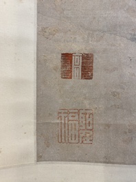 Ecole chinoise, anonyme, dans la collection de Shi Min 史敏 (1415-?): 'H&eacute;ron et acorus', aquarelle sur papier, dat&eacute;e 1427 mais probablement plus tardive