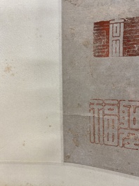 Ecole chinoise, anonyme, dans la collection de Shi Min 史敏 (1415-?): 'H&eacute;ron et acorus', aquarelle sur papier, dat&eacute;e 1427 mais probablement plus tardive
