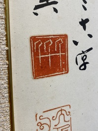 Ecole chinoise, sign&eacute; Zhang Daqian 張大千 (1898-1983): 'Un sage et calligraphie', encre et couleurs sur papier, dat&eacute; 1957