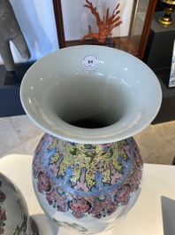 A pair of fine Chinese famille rose 'landscape' vases, Qianlong mark, 20th C.