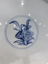 An exceptionally large Chinese blue and white 'peacock rim' dish, Kangxi