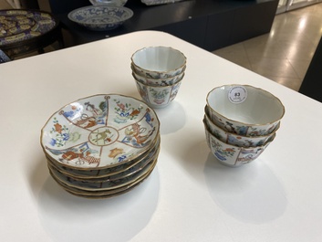 Zes Chinese famille rose koppen en schotels, Xianfeng merk en periode
