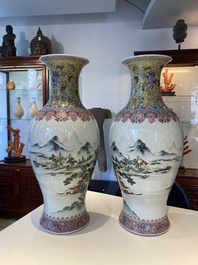 A pair of fine Chinese famille rose 'landscape' vases, Qianlong mark, 20th C.
