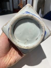 Vase de forme 'cong' en porcelaine de Chine en bleu et blanc &agrave; d&eacute;cor de grues et de trigrammes, Jiajing/Wanli