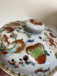Pot-pourri et son couvercle en porcelaine de Chine famille rose &agrave; d&eacute;cor 'Pompadour' sur socle en bronze dor&eacute;, Qianlong, vers 1745
