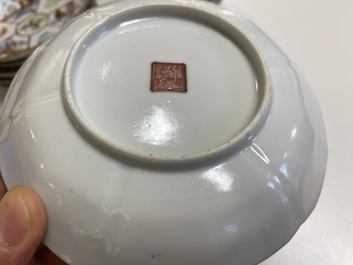 Zes Chinese famille rose koppen en schotels, Xianfeng merk en periode