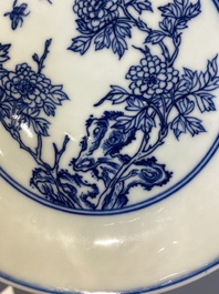 Coupe en porcelaine de Chine en bleu et blanc, marque et &eacute;poque de Yongzheng