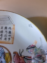 Drie Chinese famlille rose 'Wu Shuang Pu' dekselkommen op schotels, Tongzhi merk en periode
