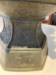 A large Chinese bronze 'touhu' or arrow vase, Yuan