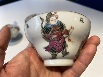 Drie Chinese famlille rose 'Wu Shuang Pu' dekselkommen op schotels, Tongzhi merk en periode