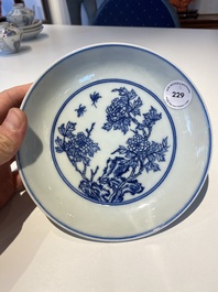 Coupe en porcelaine de Chine en bleu et blanc, marque et &eacute;poque de Yongzheng