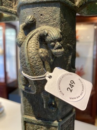 A large Chinese bronze 'touhu' or arrow vase, Yuan