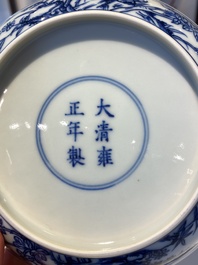 Coupe en porcelaine de Chine en bleu et blanc, marque et &eacute;poque de Yongzheng