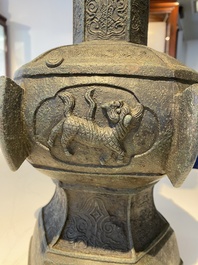 A large Chinese bronze 'touhu' or arrow vase, Yuan