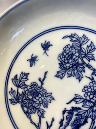 Coupe en porcelaine de Chine en bleu et blanc, marque et &eacute;poque de Yongzheng