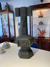 A large Chinese bronze 'touhu' or arrow vase, Yuan