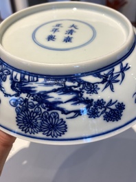 Coupe en porcelaine de Chine en bleu et blanc, marque et &eacute;poque de Yongzheng