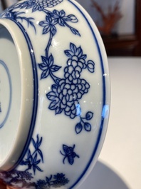 Coupe en porcelaine de Chine en bleu et blanc, marque et &eacute;poque de Yongzheng