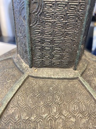 A large Chinese bronze 'touhu' or arrow vase, Yuan