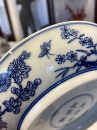 Coupe en porcelaine de Chine en bleu et blanc, marque et &eacute;poque de Yongzheng
