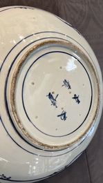 A large Japanese Arita blue and white 'tiger' dish, Fuuki Chousun 富貴長春 mark, 18/19th C.