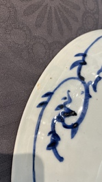 A large Japanese Arita blue and white 'tiger' dish, Fuuki Chousun 富貴長春 mark, 18/19th C.