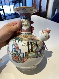 Kendi en porcelaine de Chine famille rose &agrave; d&eacute;cor d'une sc&egrave;ne du 'Xi Xiang Yi', Yongzheng