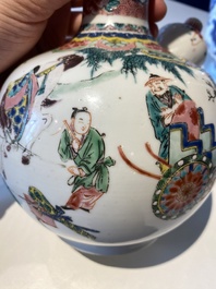 Kendi en porcelaine de Chine famille rose &agrave; d&eacute;cor d'une sc&egrave;ne du 'Xi Xiang Yi', Yongzheng