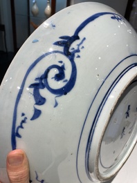 A large Japanese Arita blue and white 'tiger' dish, Fuuki Chousun 富貴長春 mark, 18/19th C.
