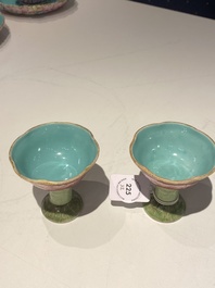 A pair of rare Chinese famille rose lotus-shaped stem cups, Yongzheng