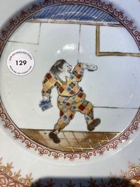 Assiette de type 'South Sea Bubble' en porcelaine de Chine &agrave; d&eacute;cor de l'Harlequin de la commedia dell'arte, Kangxi/Yongzheng