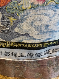 Een Chinese gewoven thangka van een Shambhala koning, Republiek