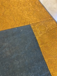 Chinese school: 'Buddha standing on two lotus flowers', ink and colour on silk, 18/19th C.