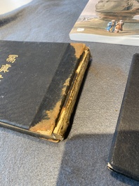 Three albums with 66 photos about the Xinhai Revolution in Hankou, Wuchang and Hanyang in China, 1911
