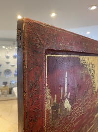 Ecran de table en bois dor&eacute;, laqu&eacute; et polychrom&eacute;, Chine, Shanxi, 16/17&egrave;me