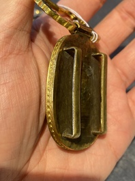 A pair of Chinese gilt-bronze belt ornaments with moss agate, Qianlong