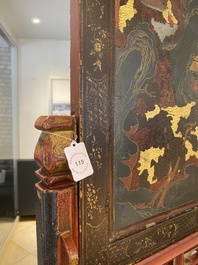Ecran de table en bois dor&eacute;, laqu&eacute; et polychrom&eacute;, Chine, Shanxi, 16/17&egrave;me