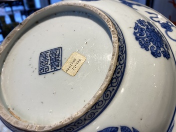 A Chinese blue and white 'cranes' dish, Fu Gui Jia Qi 富貴佳器 mark, Jiajing/Wanli