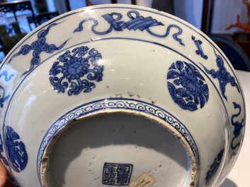 A Chinese blue and white 'cranes' dish, Fu Gui Jia Qi 富貴佳器 mark, Jiajing/Wanli