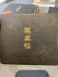 Three albums with 66 photos about the Xinhai Revolution in Hankou, Wuchang and Hanyang in China, 1911