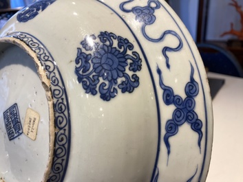 A Chinese blue and white 'cranes' dish, Fu Gui Jia Qi 富貴佳器 mark, Jiajing/Wanli
