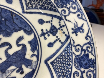 A Chinese blue and white 'cranes' dish, Fu Gui Jia Qi 富貴佳器 mark, Jiajing/Wanli